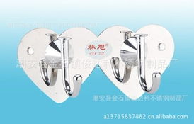 潮安縣金石鎮(zhèn)俊達(dá)利不銹鋼制品廠 其他衛(wèi)浴用五金件與個(gè)人衛(wèi)生用品精選