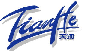 石家莊天河衛(wèi)生用品廠 專業(yè)生產(chǎn)高品質(zhì)個(gè)人衛(wèi)生用品的信賴之選